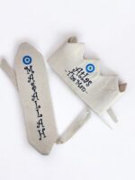 İsme Özel Sünnet Tacı ve Maşallah Kuşağı Seti - Görsel 3