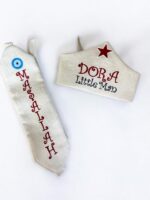 İsme Özel Sünnet Tacı ve Maşallah Kuşağı Seti - Görsel 4